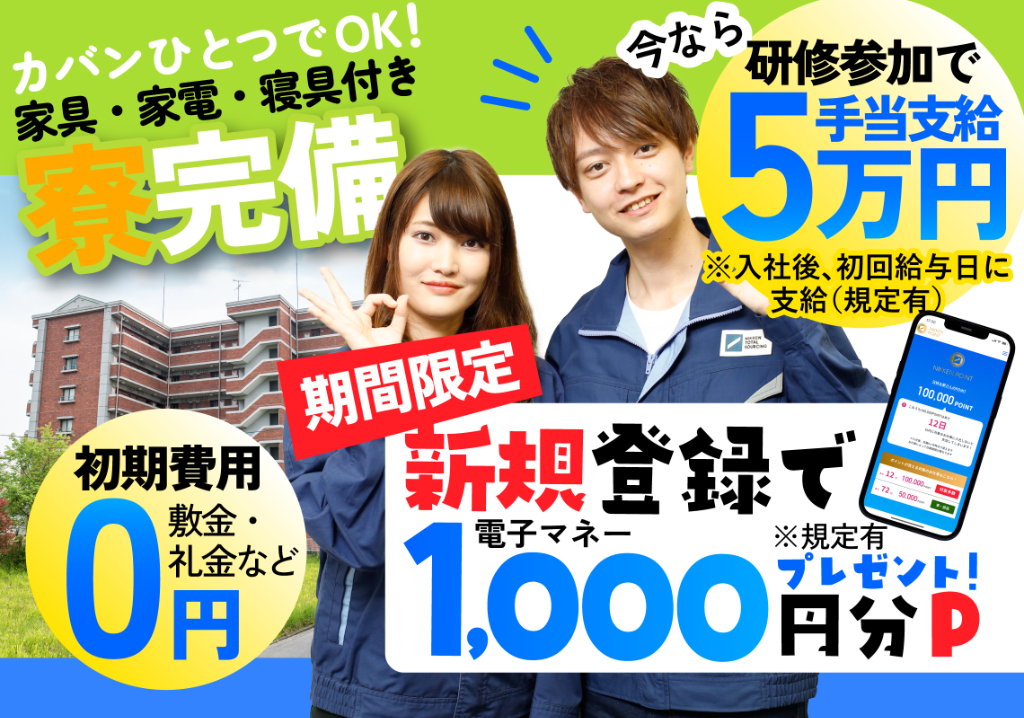 025a9369 c1dd 4c57 a797 927762239ee1